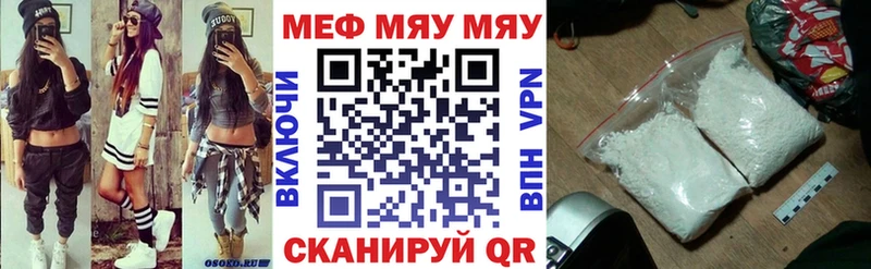 Наркошоп купить АМФ  МЕТАДОН  ГАШИШ  Меф  Конопля  СОЛЬ  Заполярный