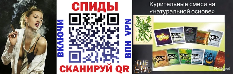 Купить где  Заполярный  Бутират Butirat 