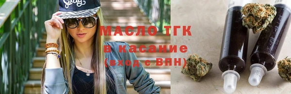 винт Заволжье