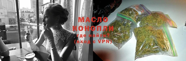 винт Заволжье