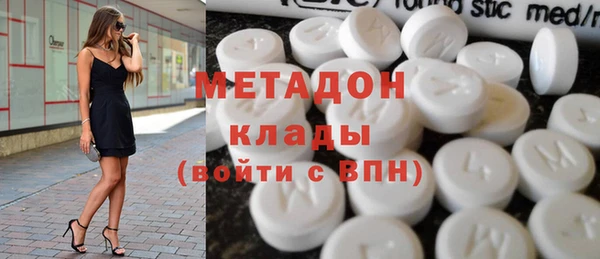 таблы Заводоуковск