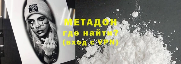 таблы Заводоуковск