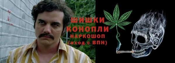 винт Заволжье