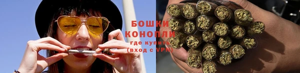 таблы Заводоуковск