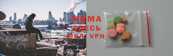 винт Заволжье