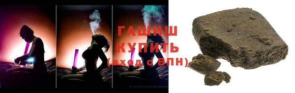 винт Заволжье