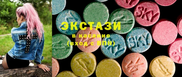винт Заволжье