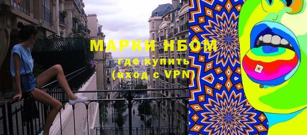 винт Заволжье