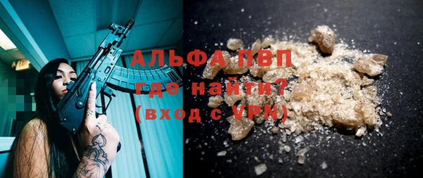 винт Заволжье