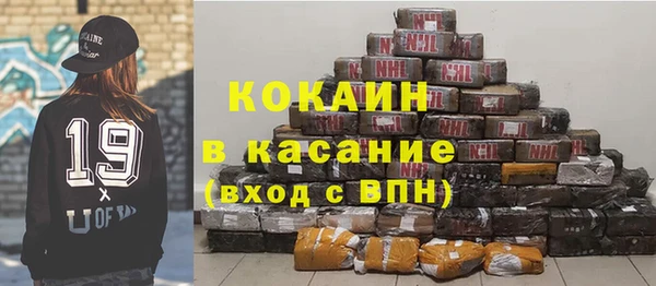 винт Заволжье
