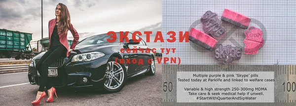 винт Заволжье