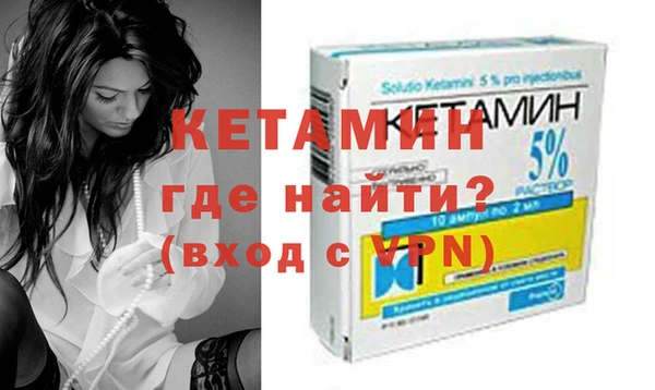 таблы Заводоуковск